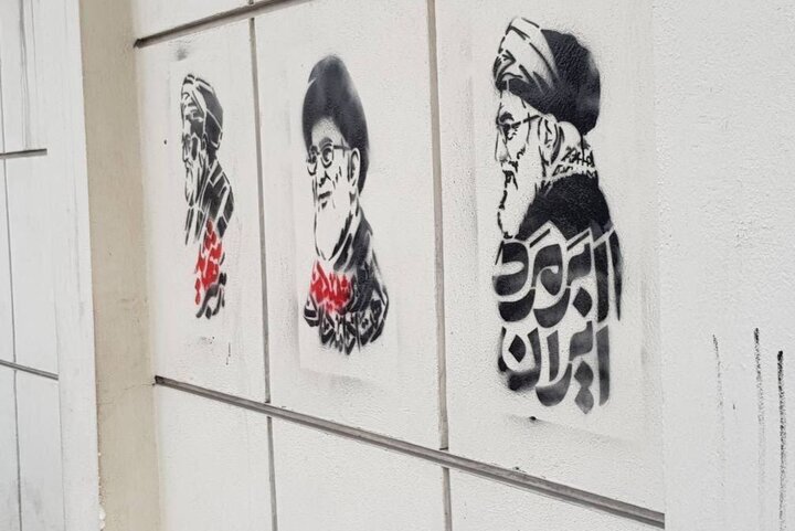 Tehran walls transforms into visual chronicles of resistance