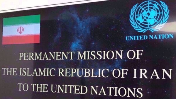 Iran Says Strikes on US Bases Legitimate Self-Defense Under International Law