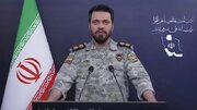 استمرت عمليات الإطلاق لأكثر من 3 ساعات.. تنفيذ الموجة 37 من عملية "الوعد الصادق 4" هي الأعنف
