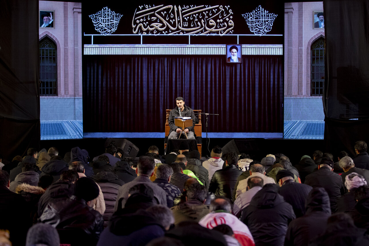Rahoto Cikin Hotuna Yadda Aka Gudanar Da Taron Raya Daren Lailatul Qadr Na Ƙarshe A Maidan Inqilab Tehran