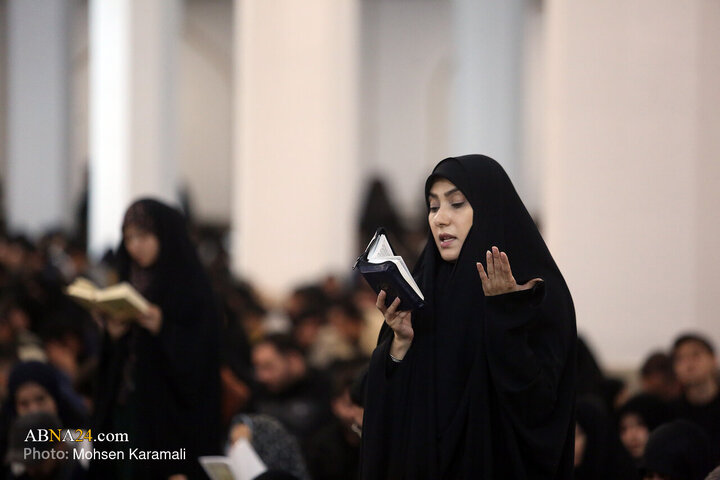 Qom