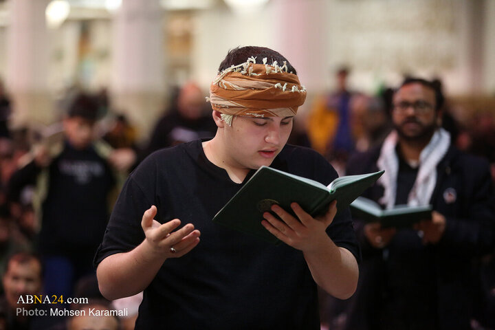 Qom