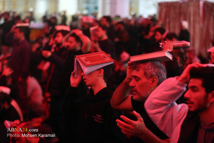 Qom