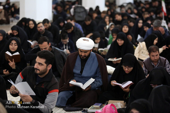 Qom