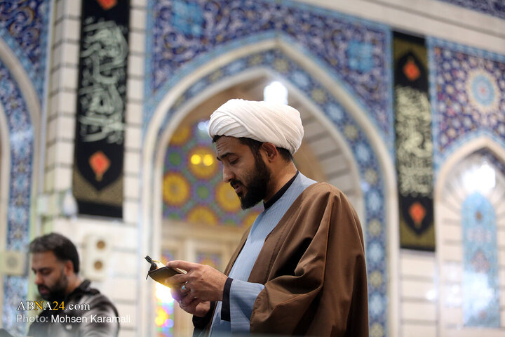 Qom