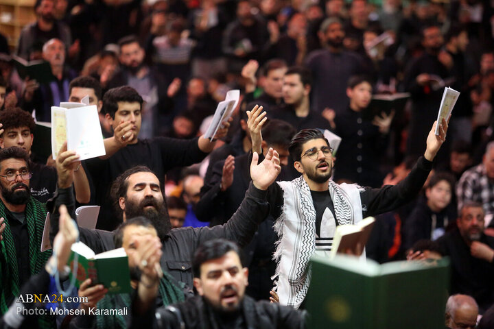 Qom
