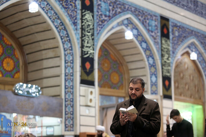 Qom
