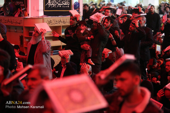 Qom