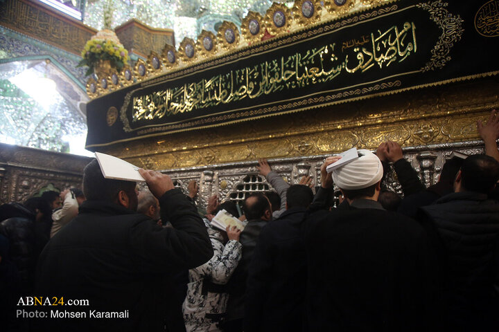 Qom