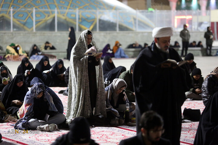 Qom