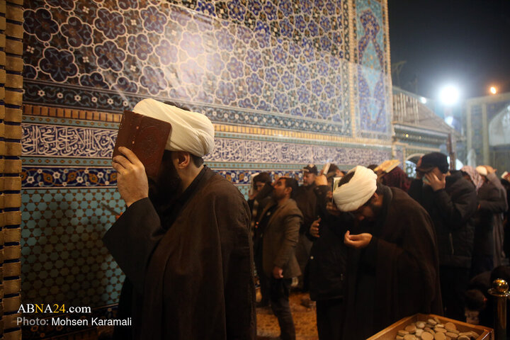 Qom