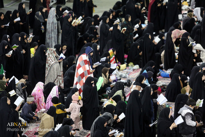 Qom