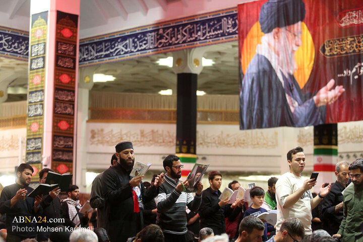 Qom
