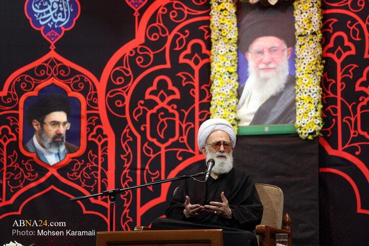 Qom