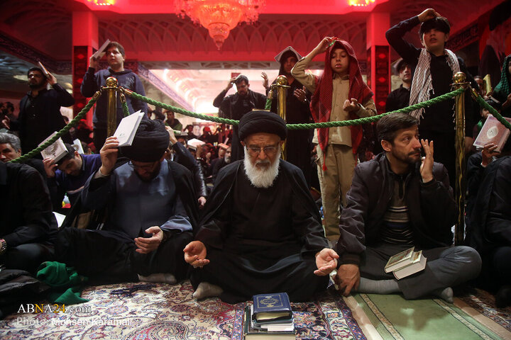 Qom