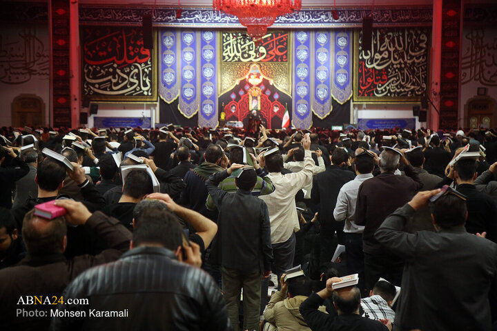 Qom