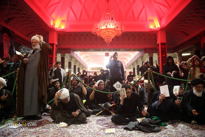 Qom