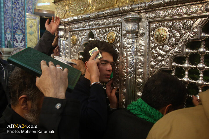 Qom