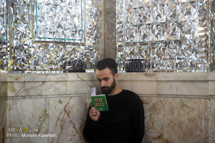 Qom