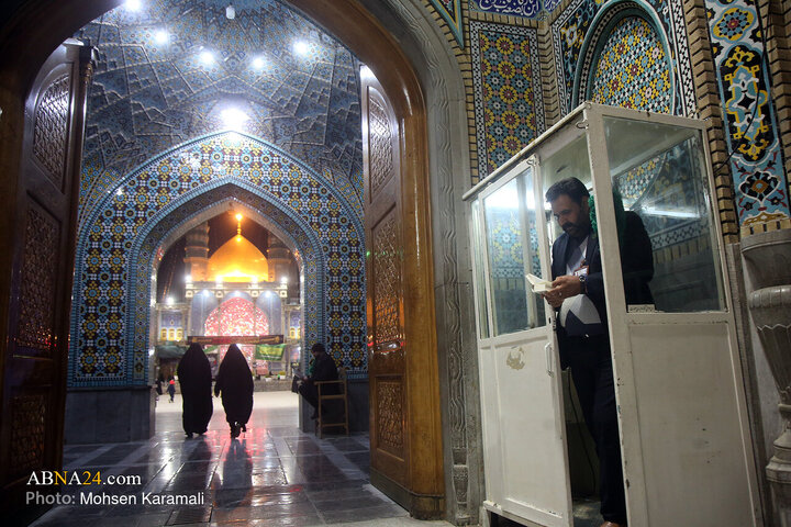Qom