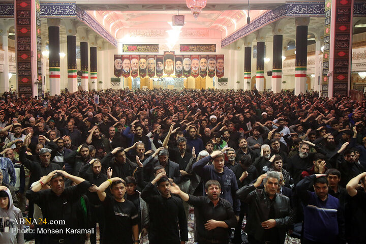Qom