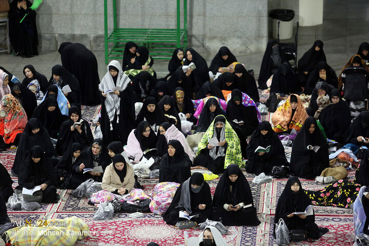 Qom