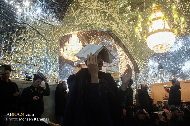 Qom
