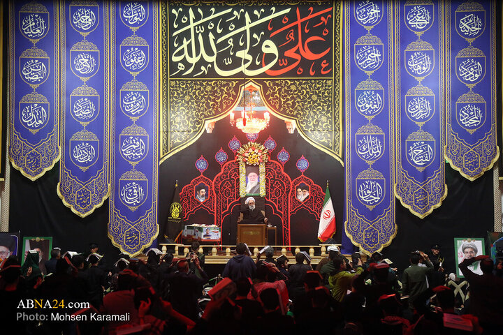 Qom