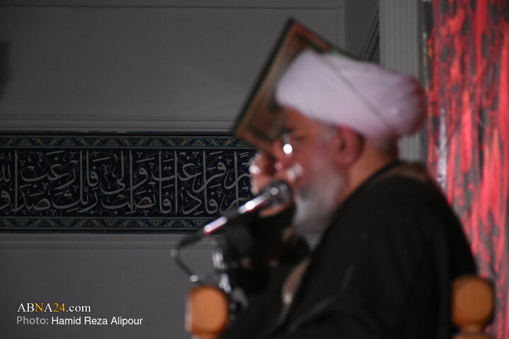 Rasht