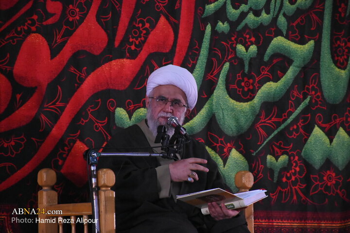 Rasht