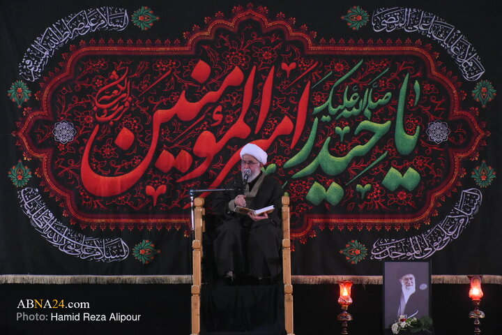 Rasht