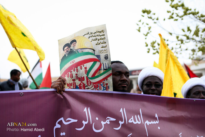 Qom1