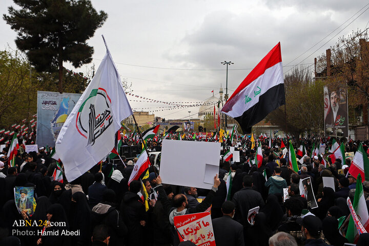 Qom1