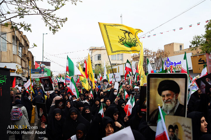 Qom1