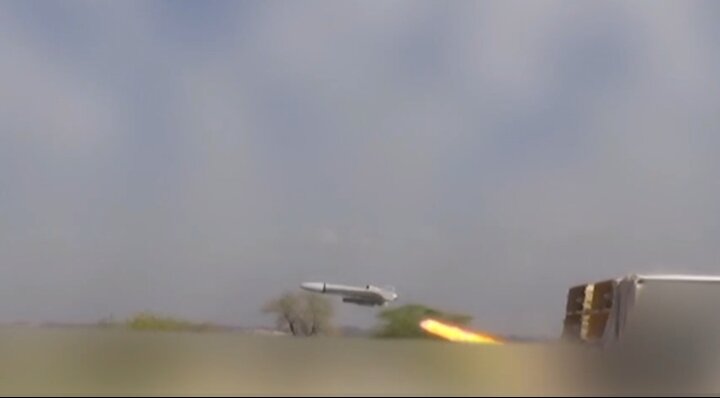 Irgc: Ta Harba Jiragen Yaƙi Marasa Matuƙa Don Gano Tare Da Kai Hari Kan Sojojin Amurka + Bidiyo