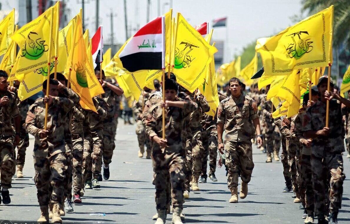 Iraqi Islamic Resistance claims responsibility for downed US refueling aircraft