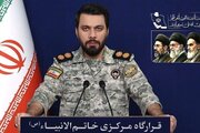 بعد استهداف البنى التحتية..الحرس الثوري يتوعد العدو الامريكي والصهيوني بانتقام شديد