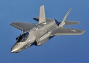 بيان الحرس الثوري حول استهداف مقاتلة "F-35" تابعة للجيش الأمريكي المعتدي