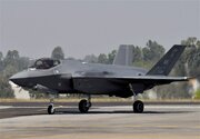 Iran: Ta Harbo Jirgin Yaƙin Amurka Nau'in F-35 Da Amurka Ke Ji Da Shi