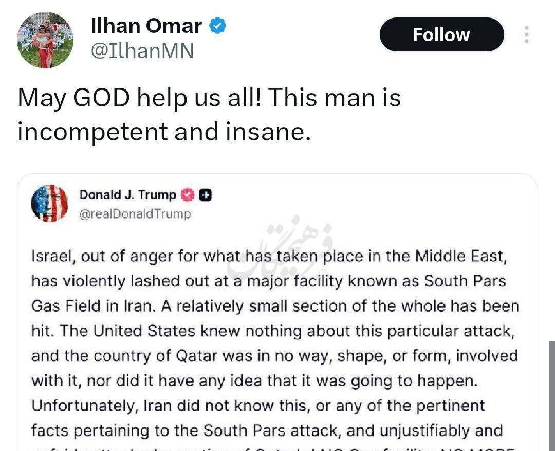 Ilhan Omar : Trump est incompétent et fou