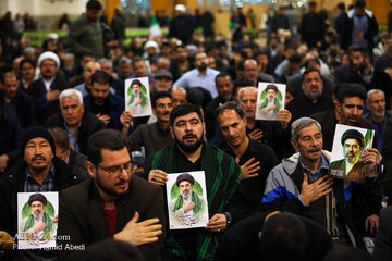 Gambar | Sambutan Tahun Baru Iran Di Haram Fatimeh Ma'soumeh AS