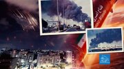 Iran Ta Kai Munanan Hare-Hare Kan Cibiyar Nokiliya Dimona Da Arad