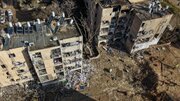 Irgc: Sama Da 200 Ne Suka Mutu Tare Da Raunata A Hari Kan Dimona Da Arad Da Eilat