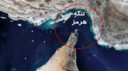 L'unica via per i paesi non ostili per attraversare lo stretto di Hormuz è il coordinamento con l'Iran