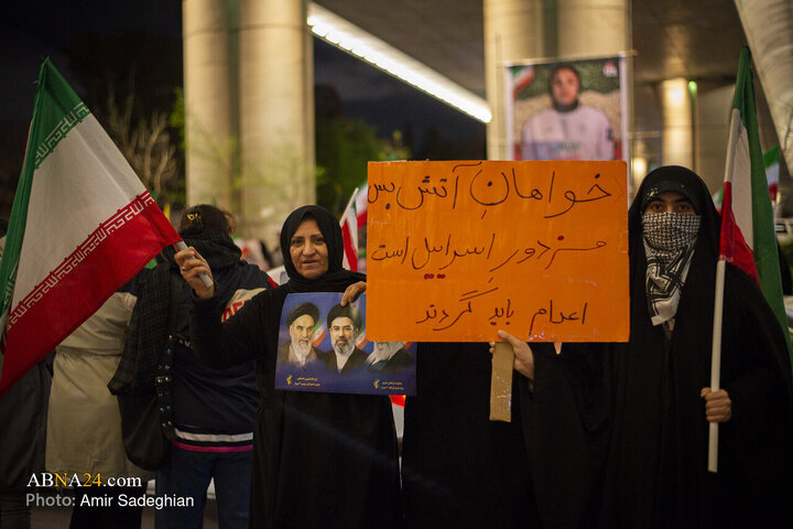Photos: Shiraz Residents Hold Rally in Support of Homeland Defenders, Pledge Allegiance to Ayatollah Mojtaba Khamenei