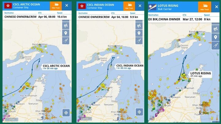 Sailing "to and from" ports of allies of enemies is banned - IRGC