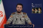 Iran: Sojojin Amurka Sama Da 500 Ne Suka Sheka Lahira