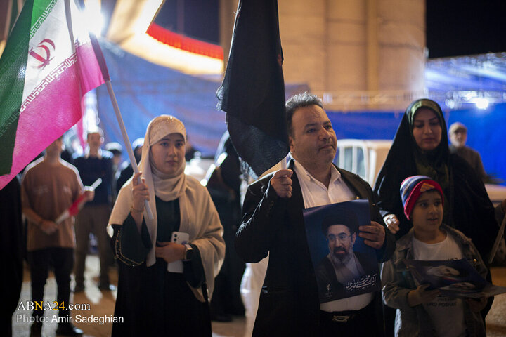 Shir