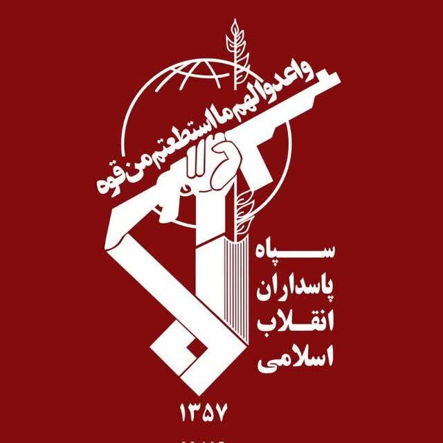 Iran: Dakarun Irgc Na Ci Gaba Da Kama Ƴan Leƙen Asirin Maƙiya