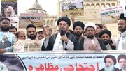 Top Indian scholars demand reconstruction of Jannat al-Baqi, condemn Arab rulers' silence on US-Israeli crimes